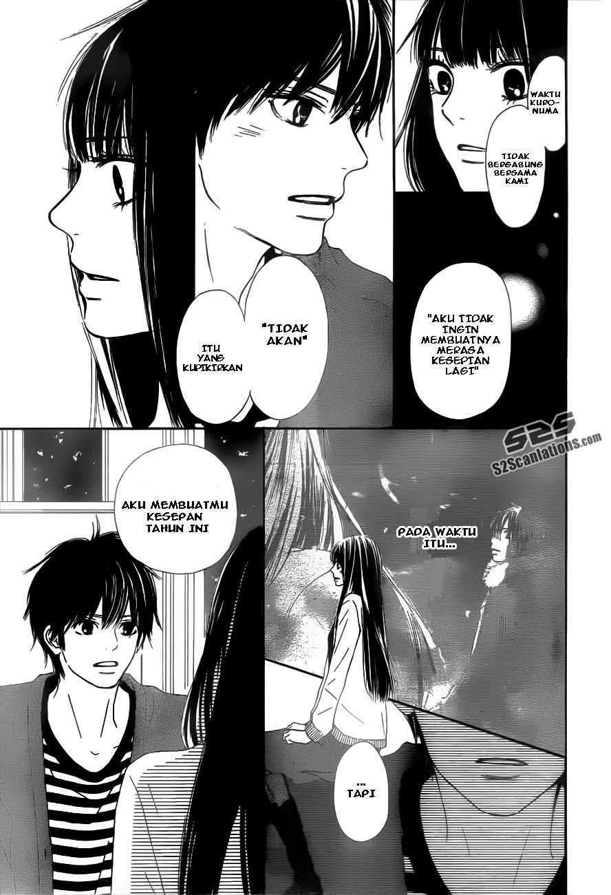 Kimi ni Todoke Bab 72 halaman 25