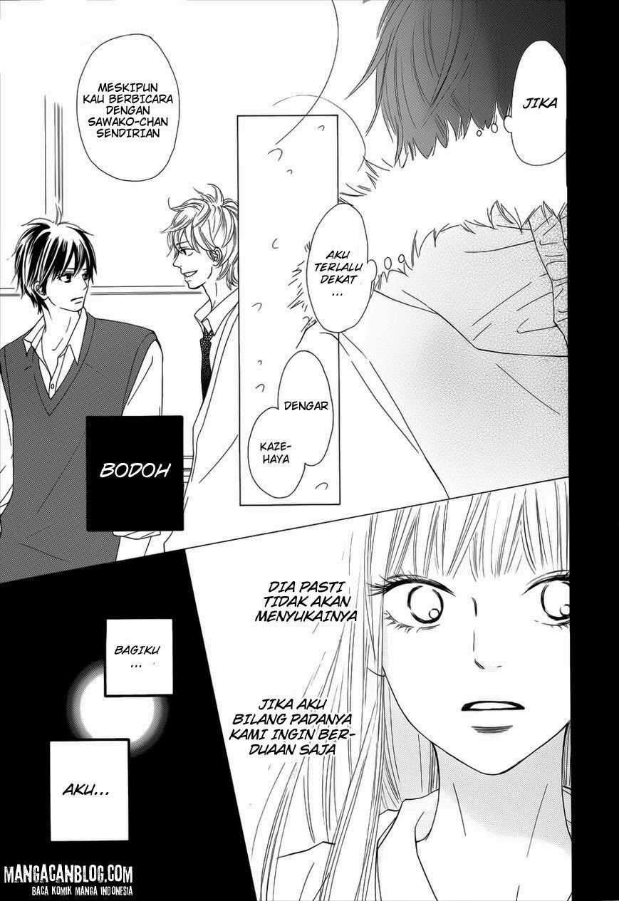 Kimi ni Todoke chapter 73 halaman 7