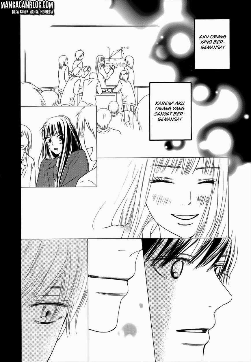 Kimi ni Todoke chapter 73 halaman 8