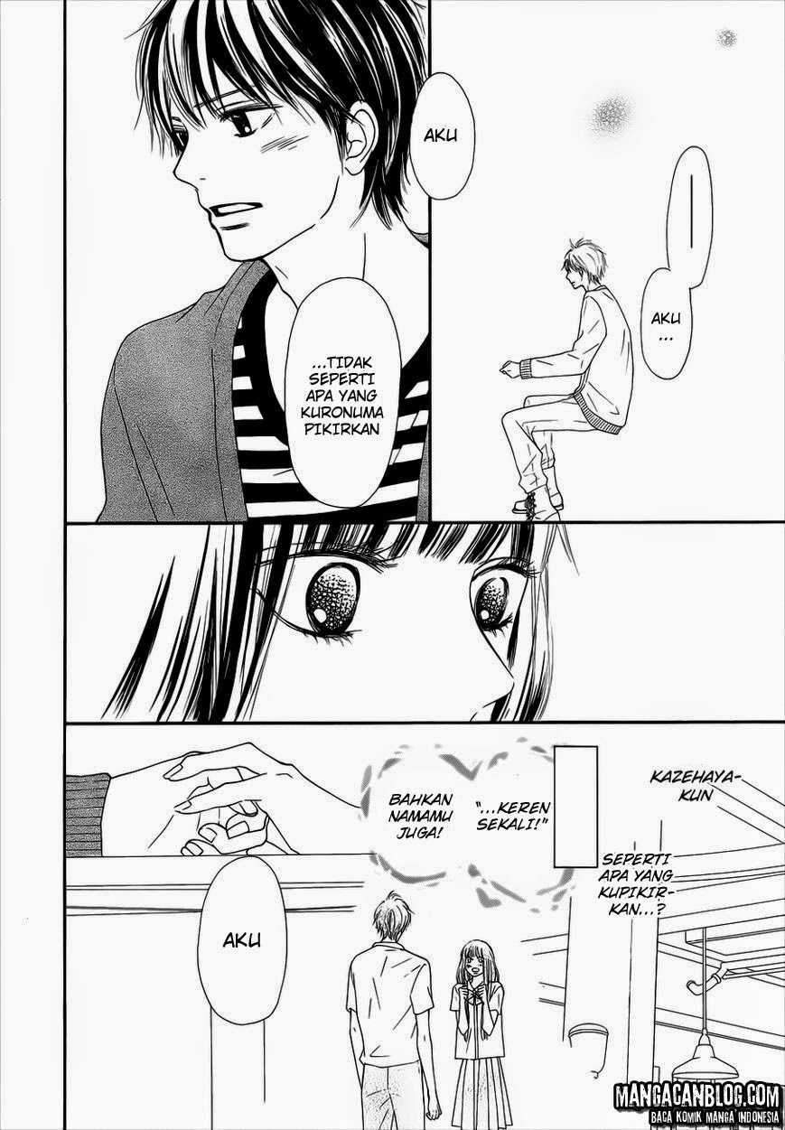 Kimi ni Todoke chapter 73 halaman 12