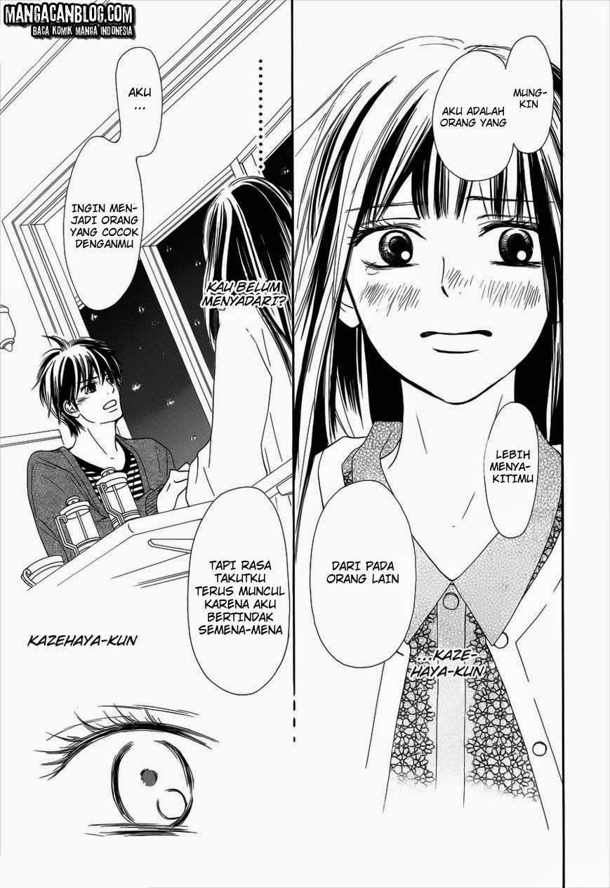 Kimi ni Todoke chapter 73 halaman 15