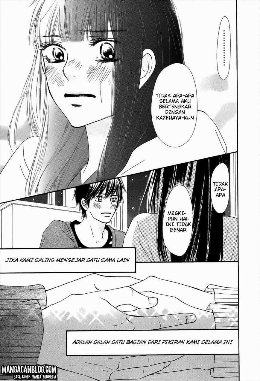 Kimi ni Todoke chapter 73 halaman 21