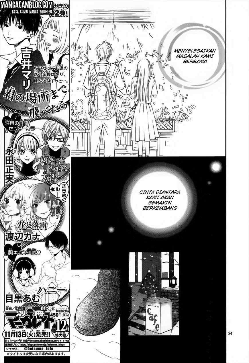 Kimi ni Todoke chapter 73 halaman 25