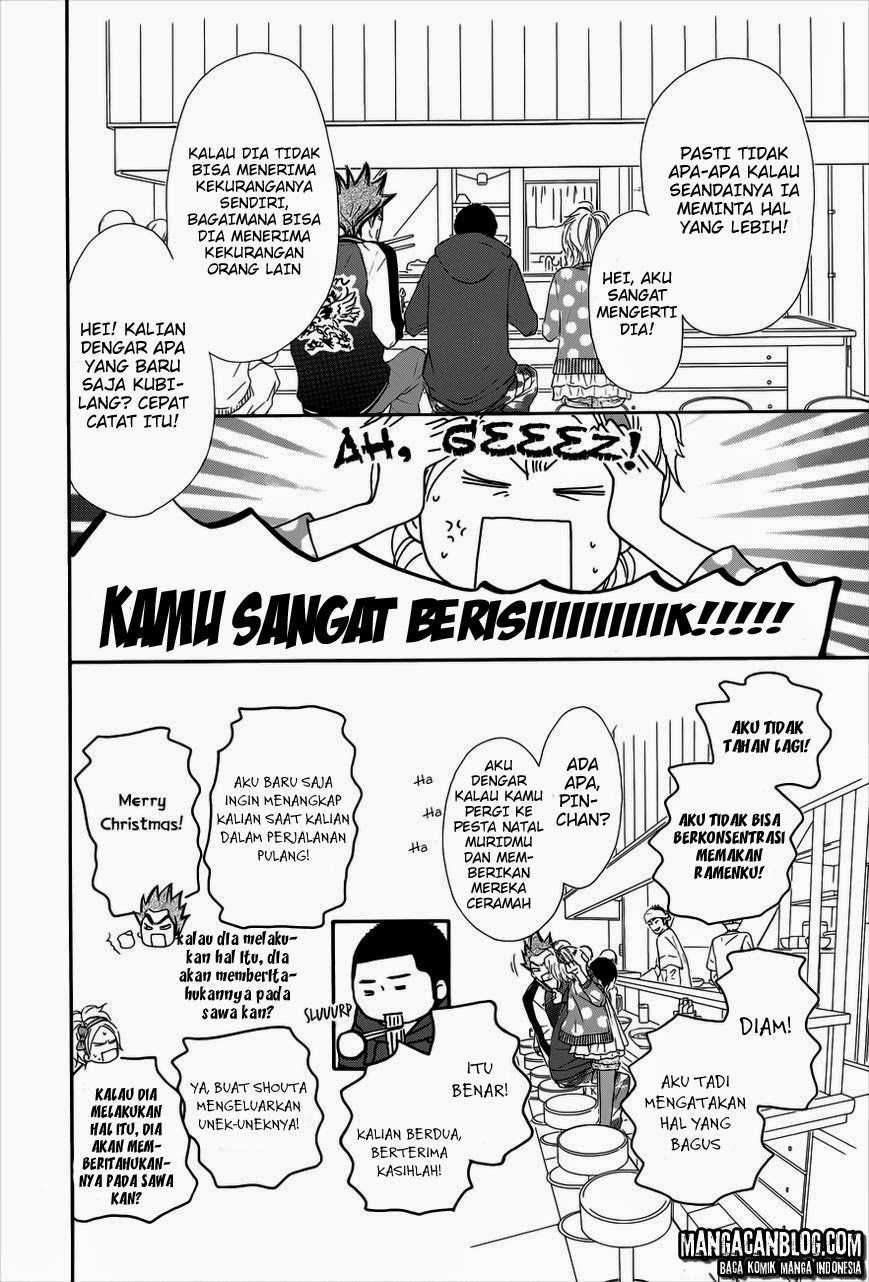 Kimi ni Todoke chapter 73 halaman 30