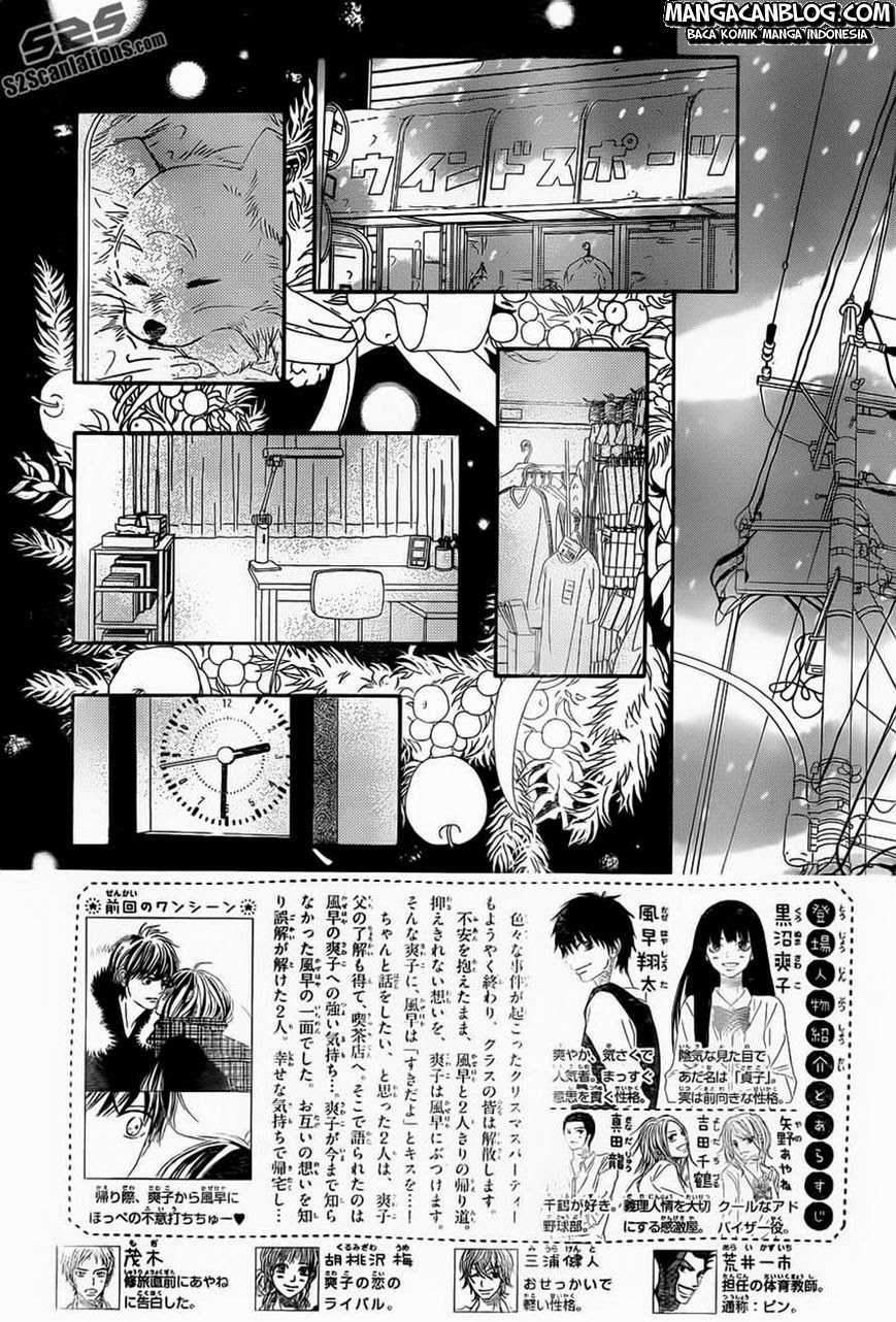 Kimi ni Todoke chapter 74 halaman 3