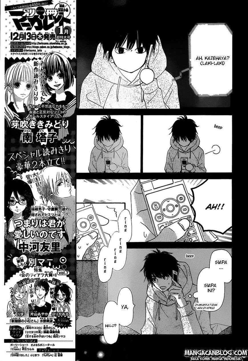Kimi ni Todoke chapter 74 halaman 6