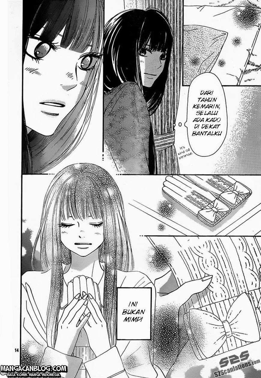 Kimi ni Todoke chapter 74 halaman 15