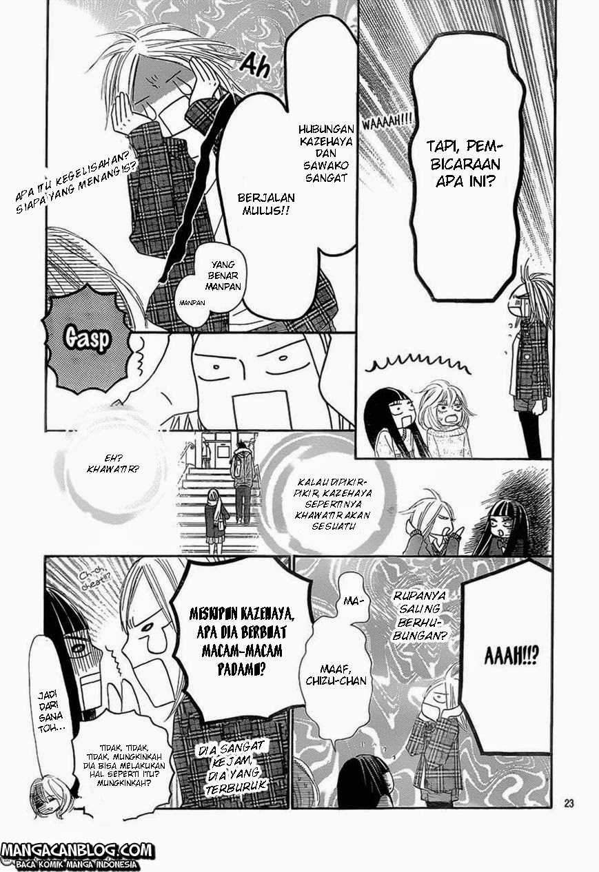 Kimi ni Todoke chapter 74 halaman 24
