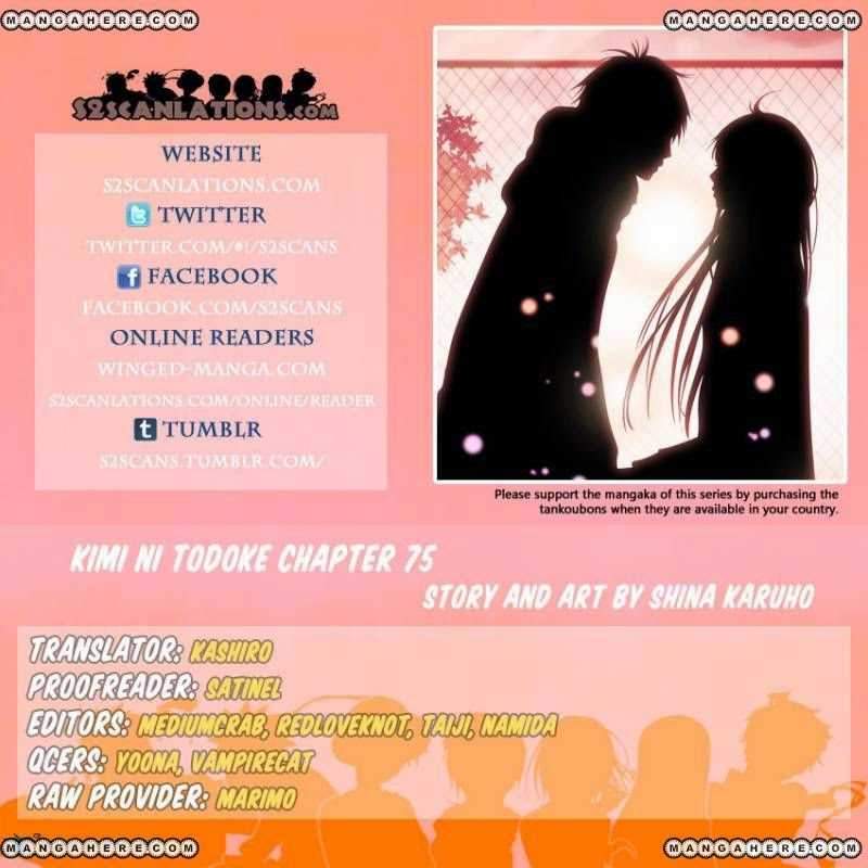 Kimi ni Todoke Bab 75 halaman 1