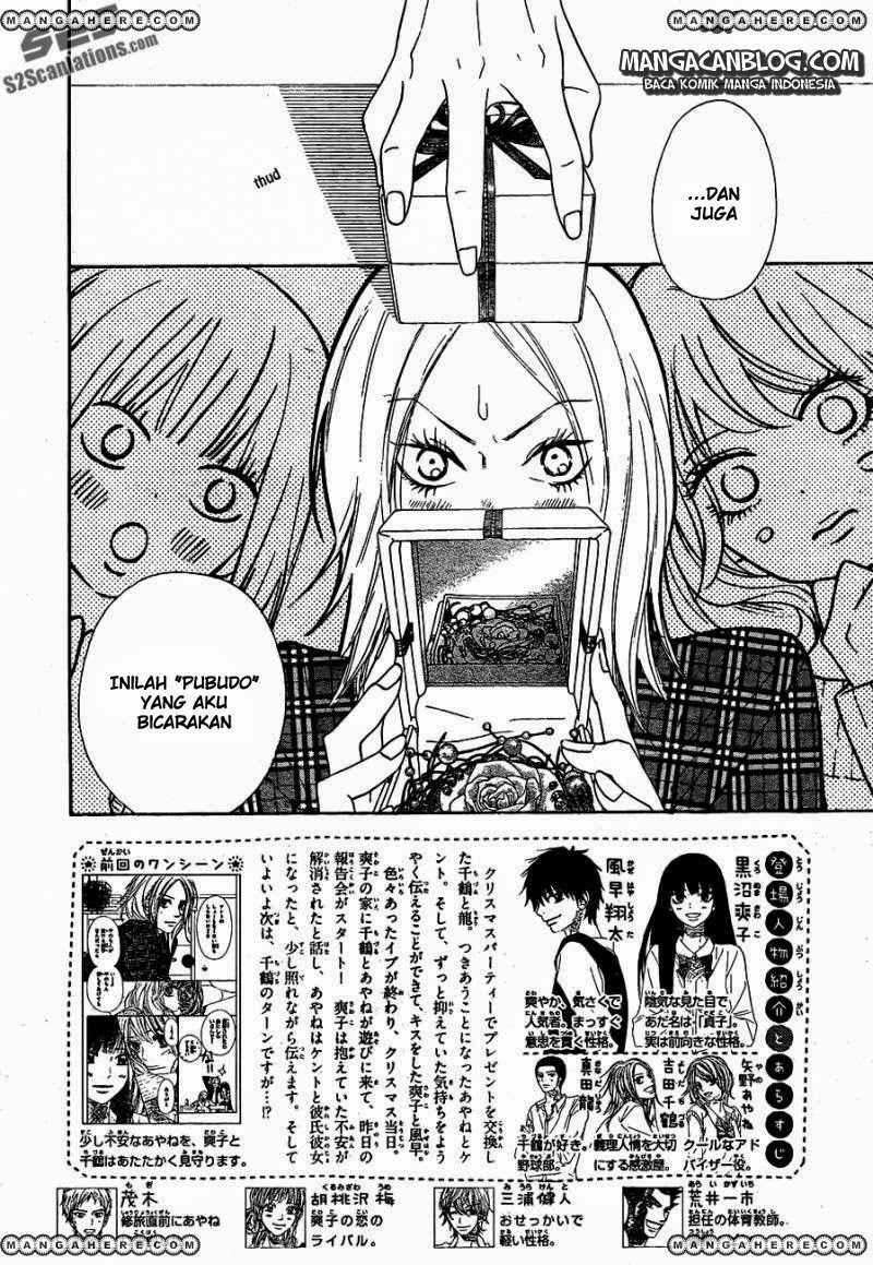 Kimi ni Todoke Bab 75 halaman 3