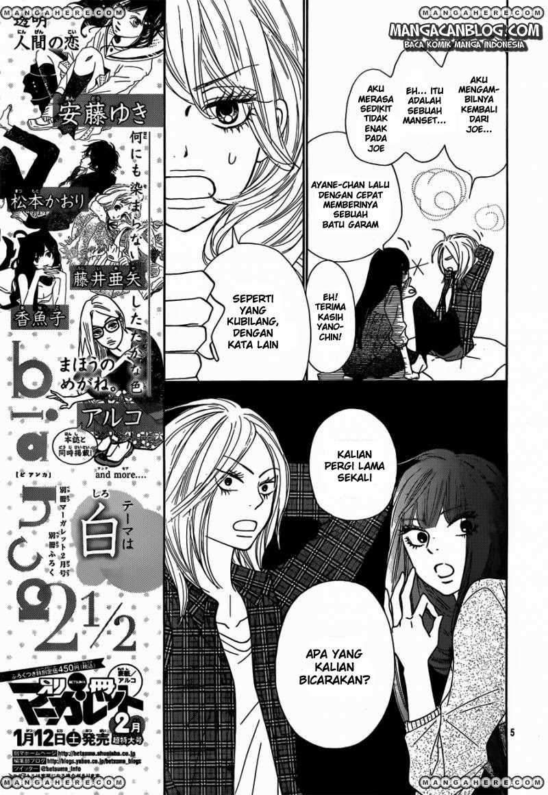 Kimi ni Todoke Bab 75 halaman 6