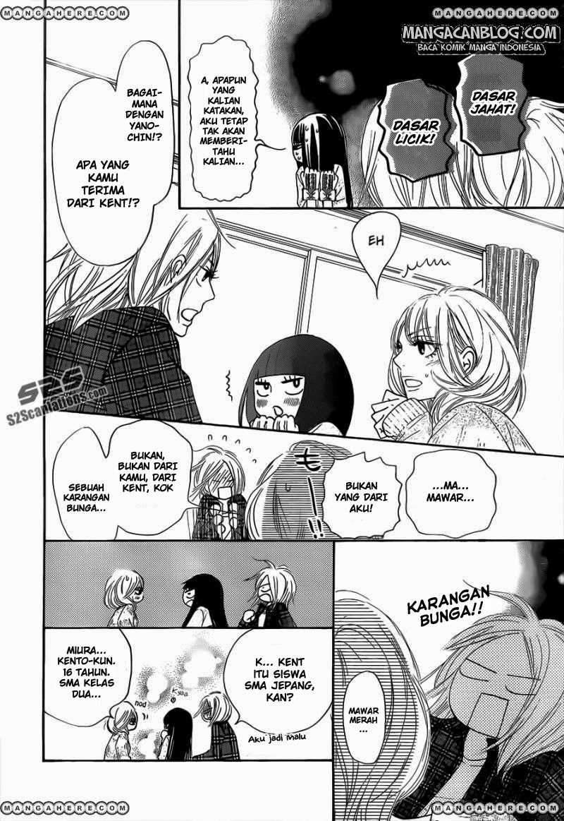 Kimi ni Todoke Bab 75 halaman 13
