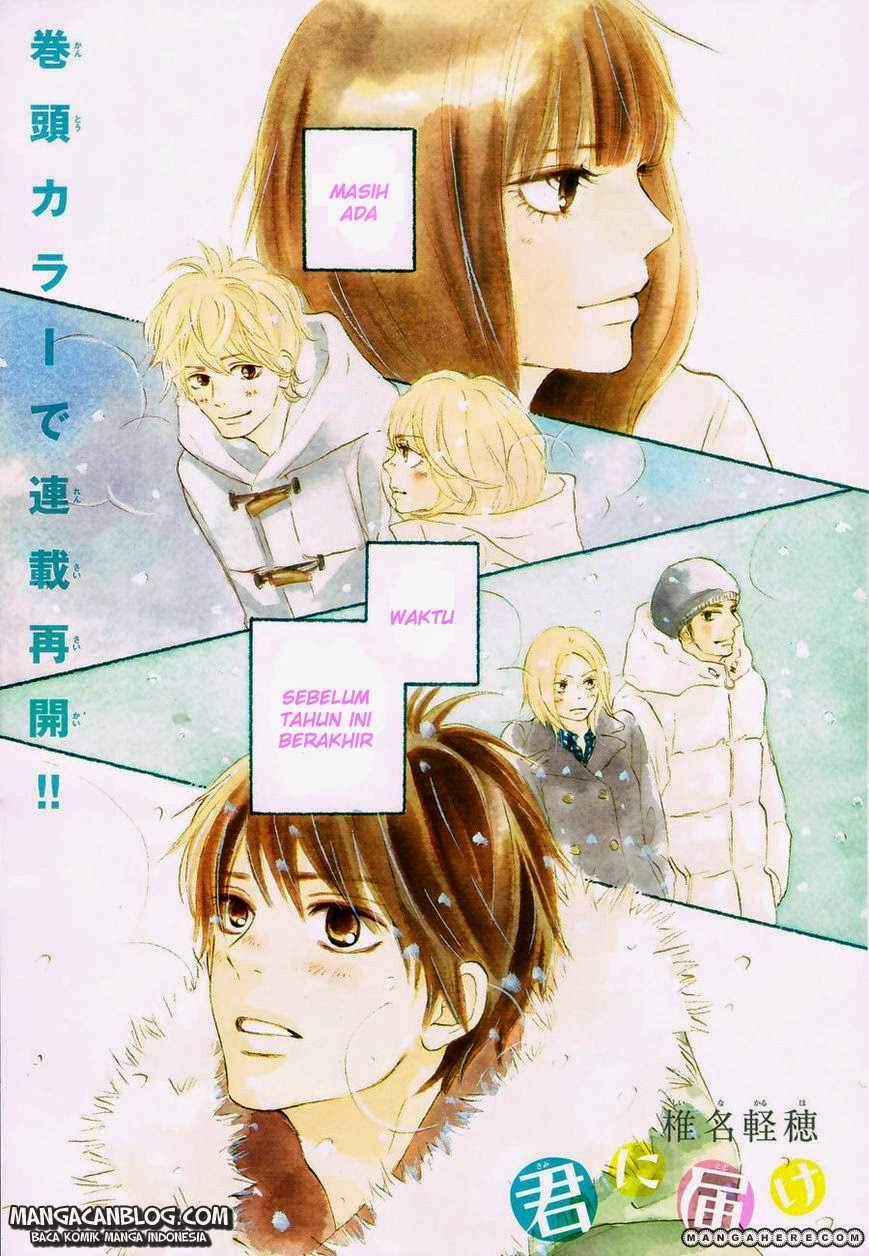 Kimi ni Todoke Bab 76 halaman 4