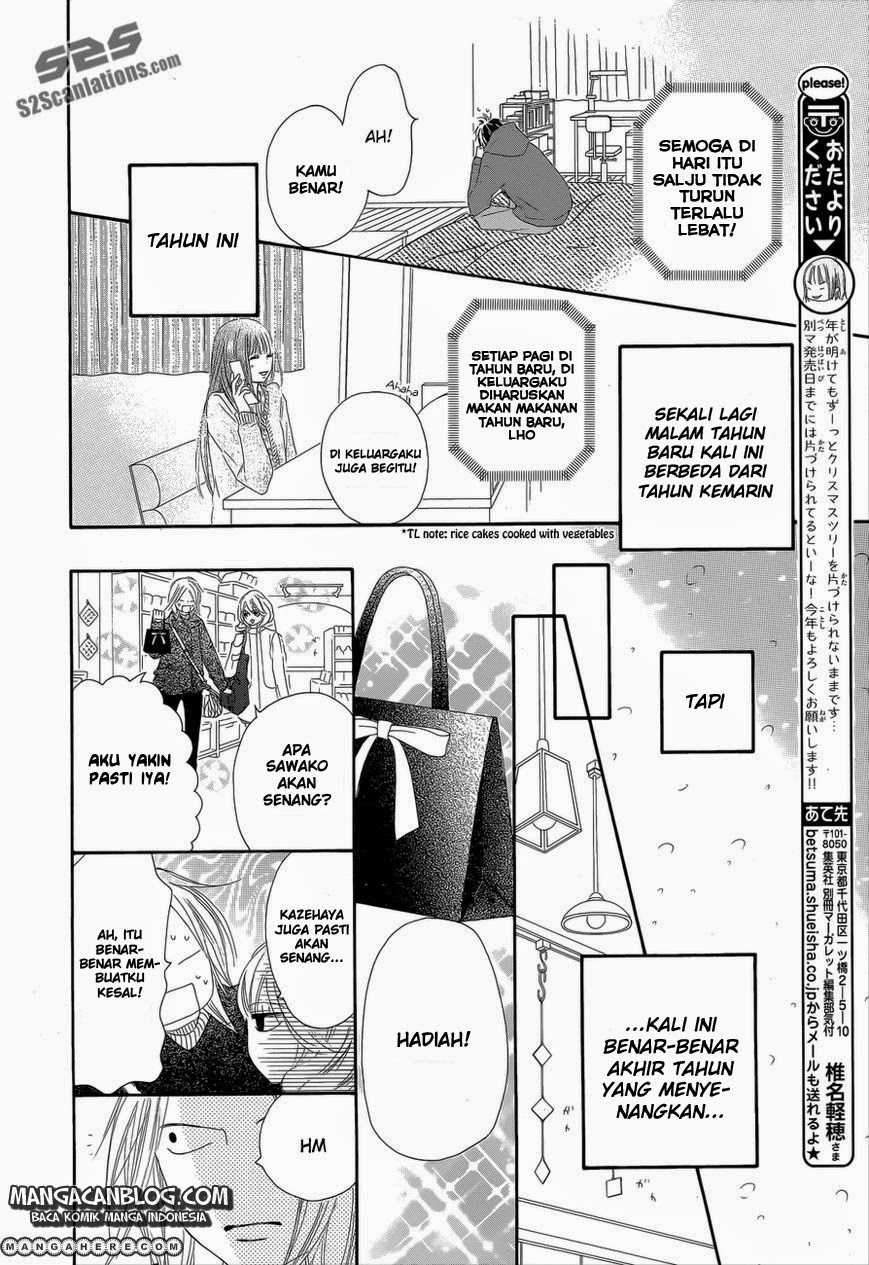 Kimi ni Todoke Bab 76 halaman 17