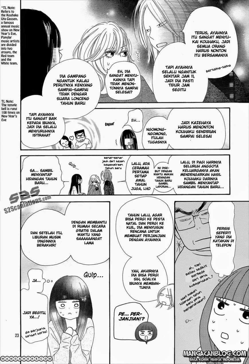 Kimi ni Todoke Bab 76 halaman 25