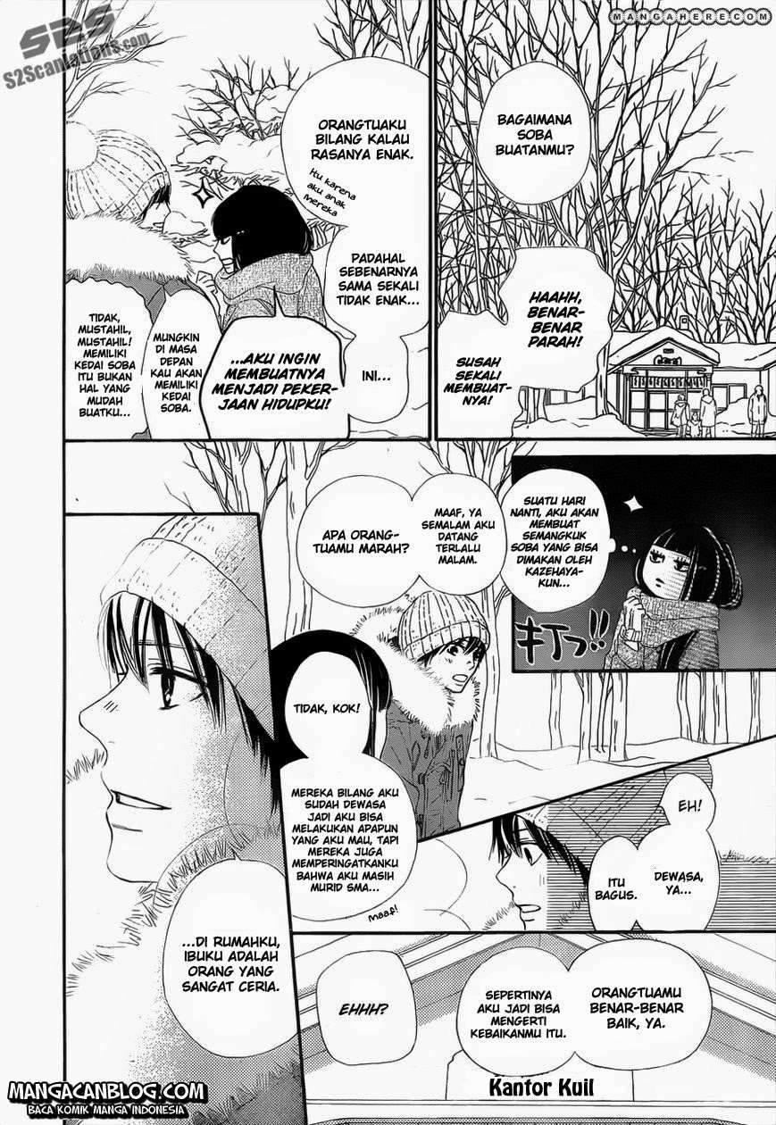 Kimi ni Todoke Bab 77 halaman 8