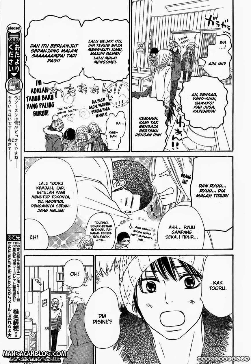 Kimi ni Todoke Bab 77 halaman 13