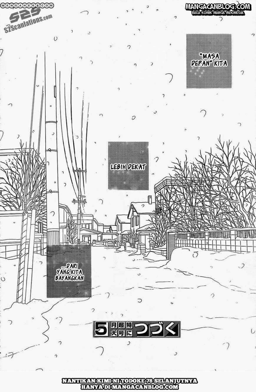 Kimi ni Todoke Bab 77 halaman 42