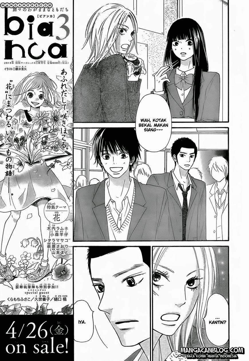 Kimi ni Todoke Bab 78 halaman 7