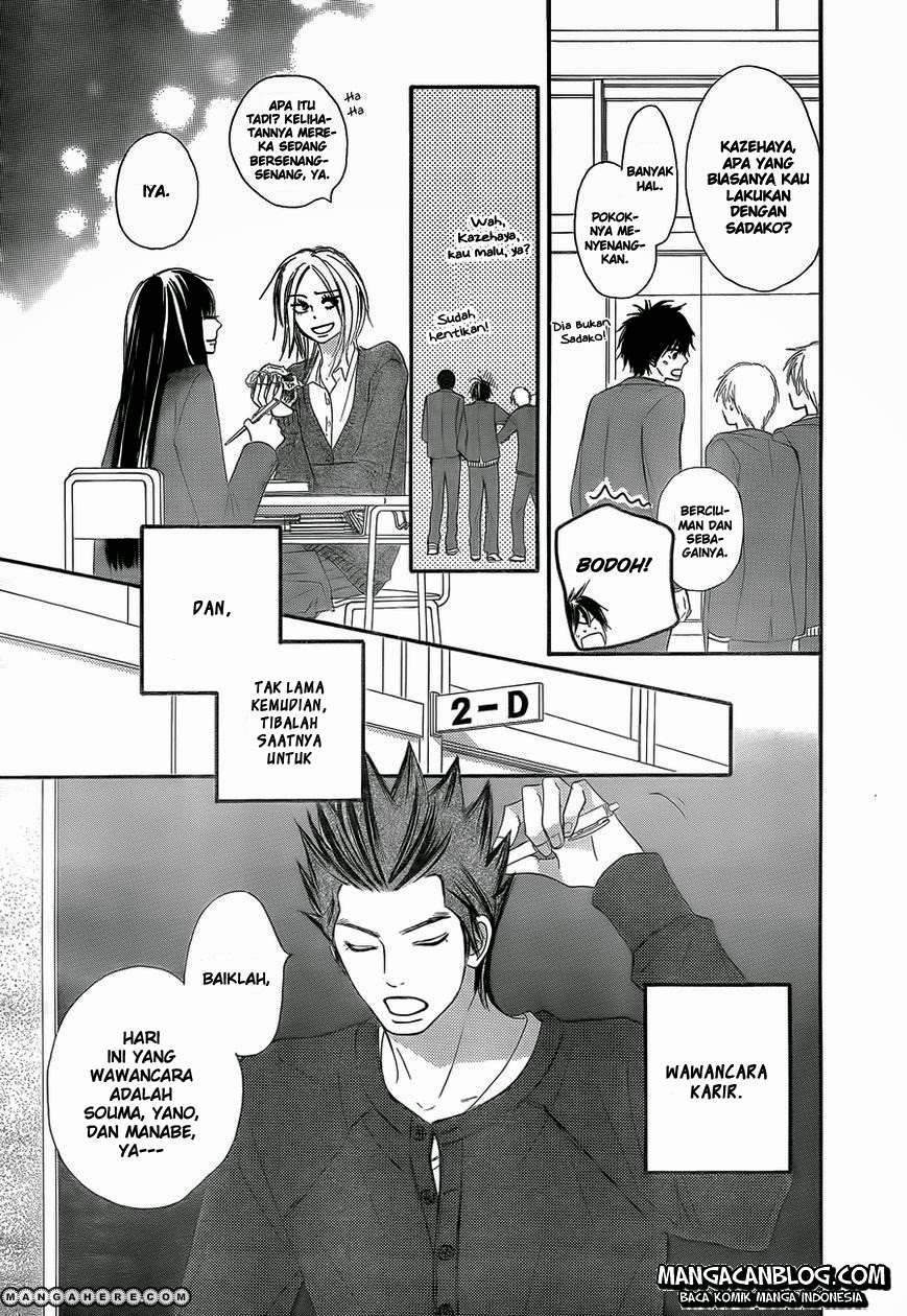 Kimi ni Todoke Bab 78 halaman 11