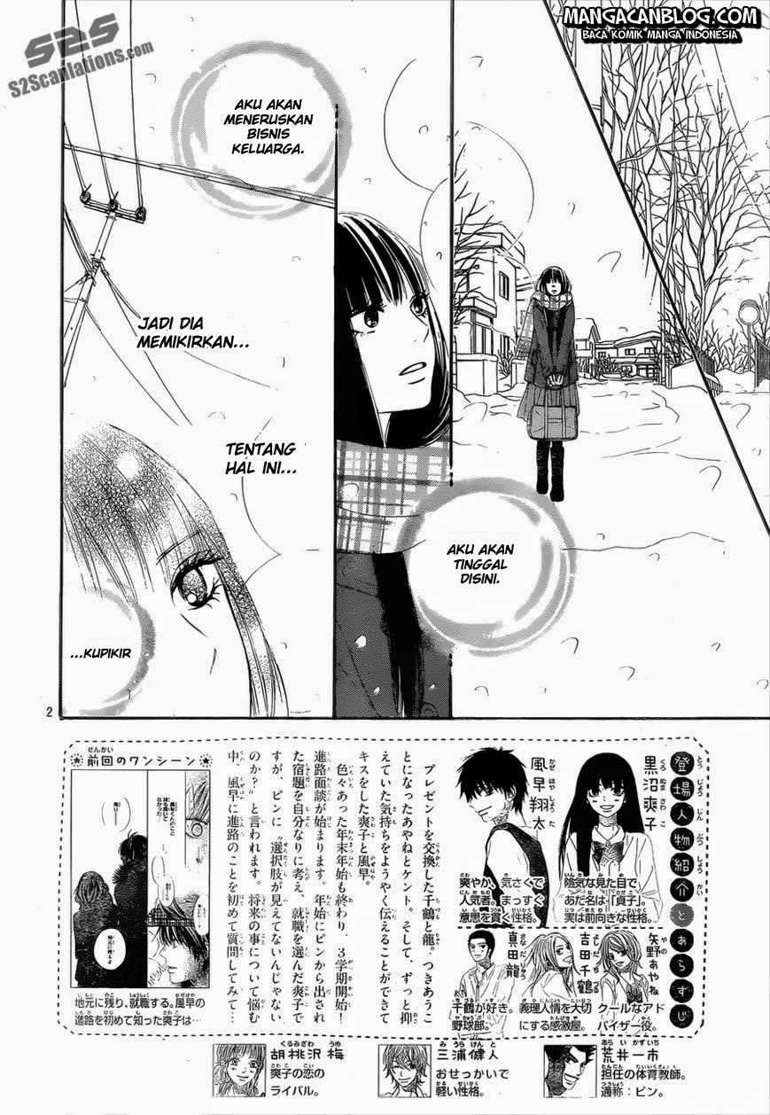 Kimi ni Todoke chapter 79 halaman 2