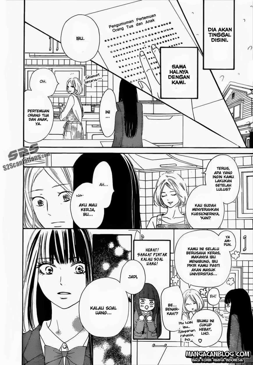 Kimi ni Todoke chapter 79 halaman 4