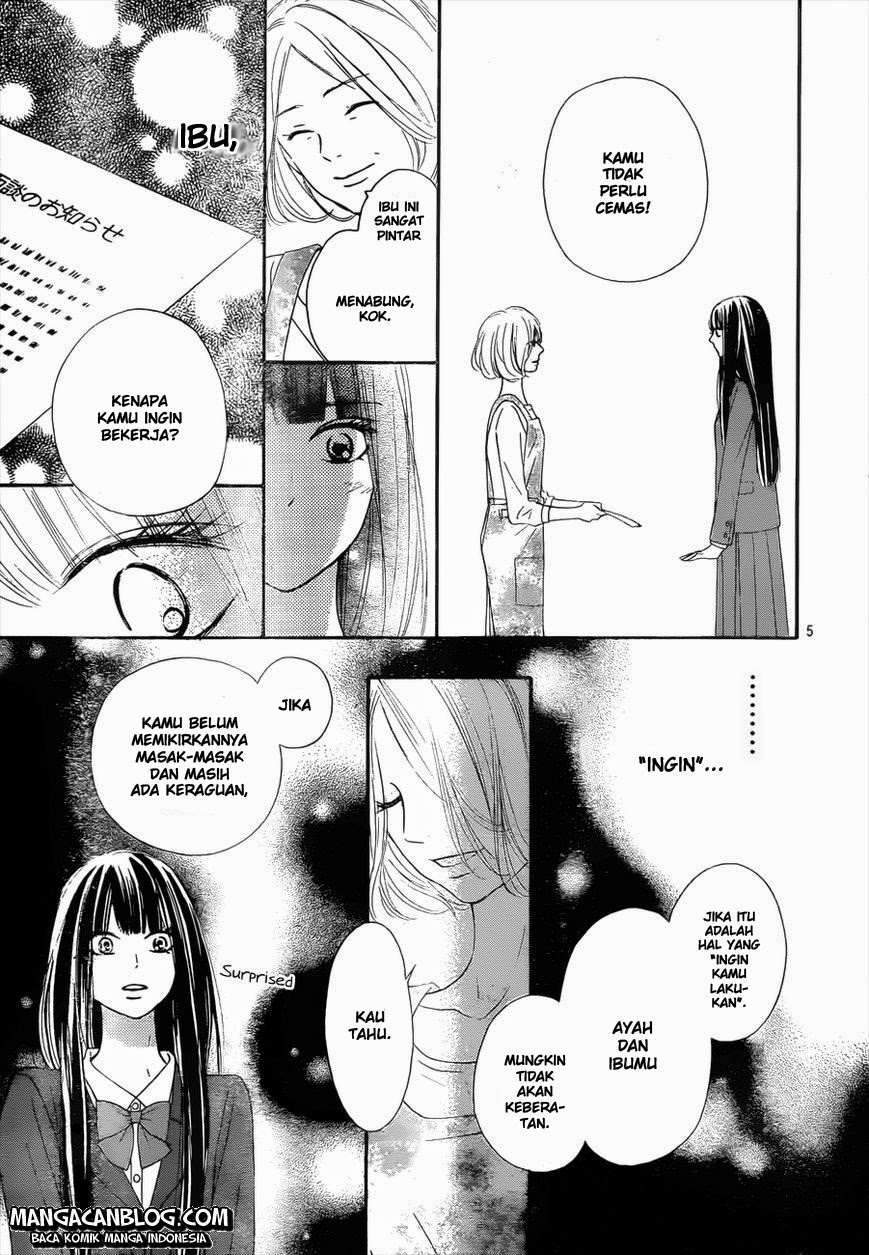 Kimi ni Todoke chapter 79 halaman 5