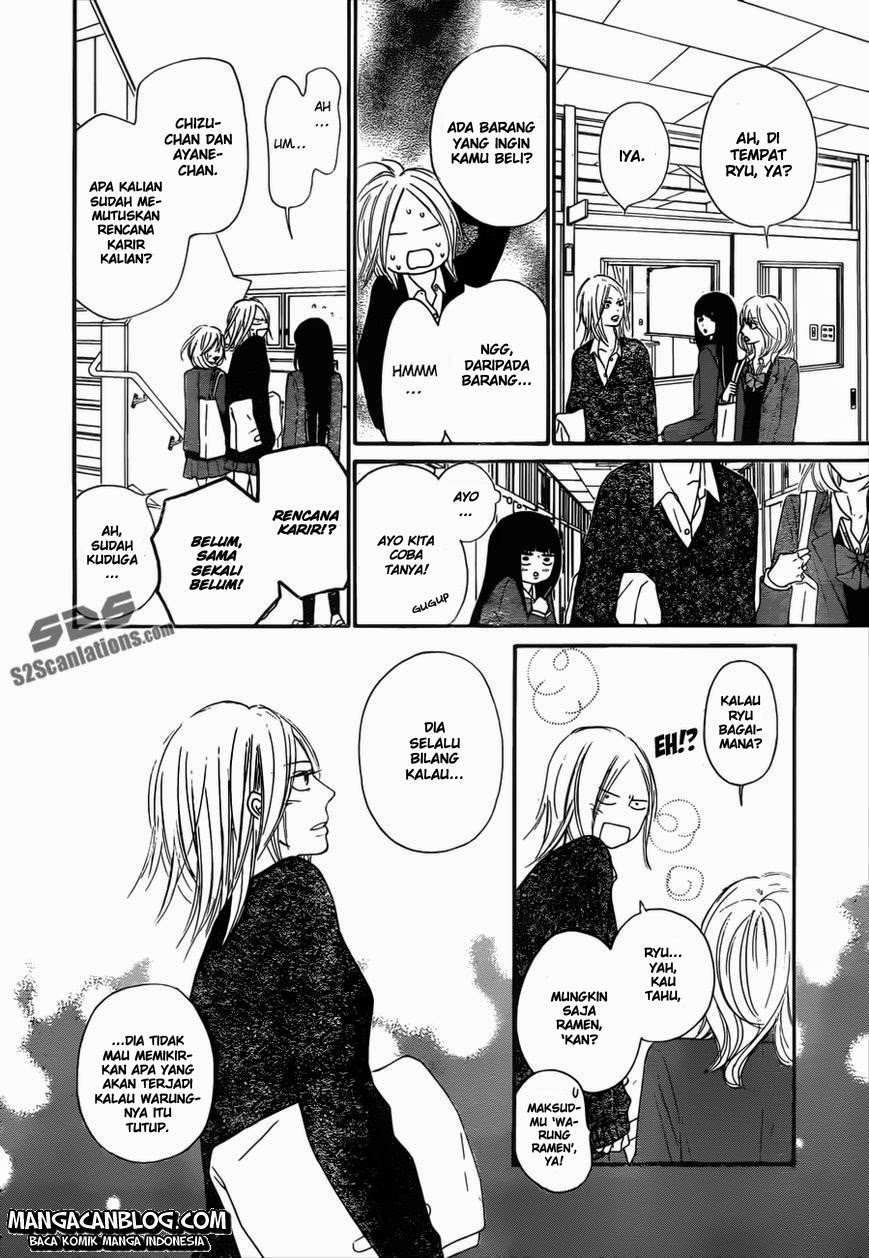 Kimi ni Todoke chapter 79 halaman 8
