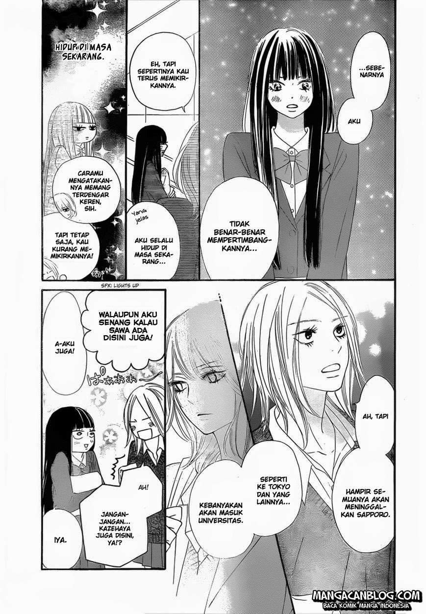 Kimi ni Todoke chapter 79 halaman 11