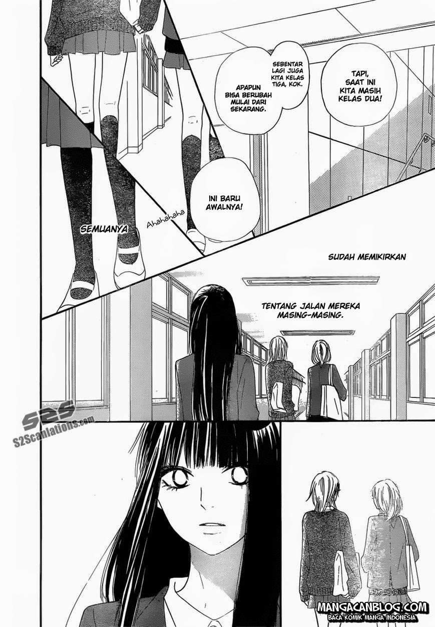 Kimi ni Todoke chapter 79 halaman 14
