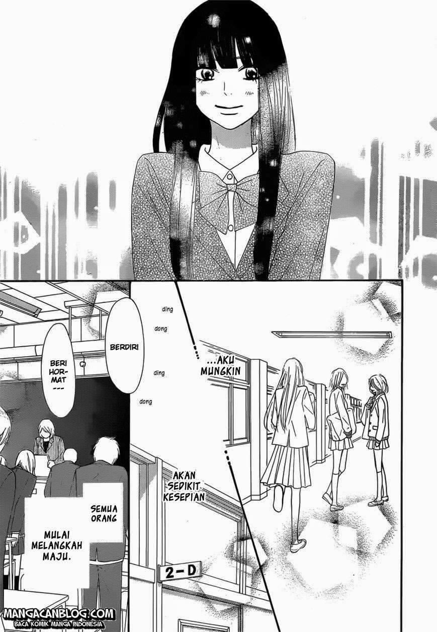 Kimi ni Todoke chapter 79 halaman 17