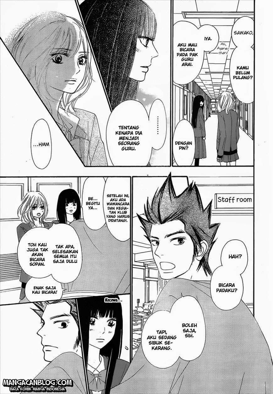 Kimi ni Todoke chapter 79 halaman 21