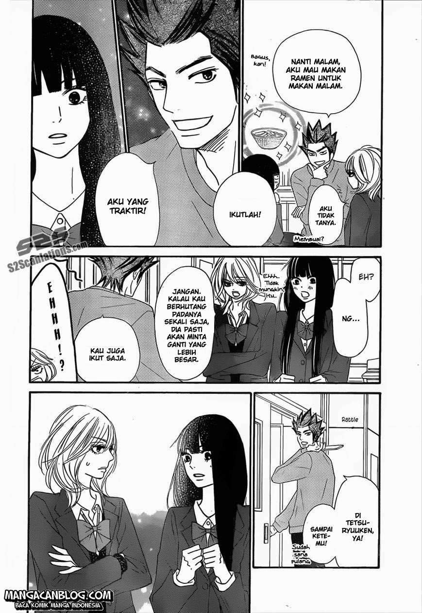 Kimi ni Todoke chapter 79 halaman 22