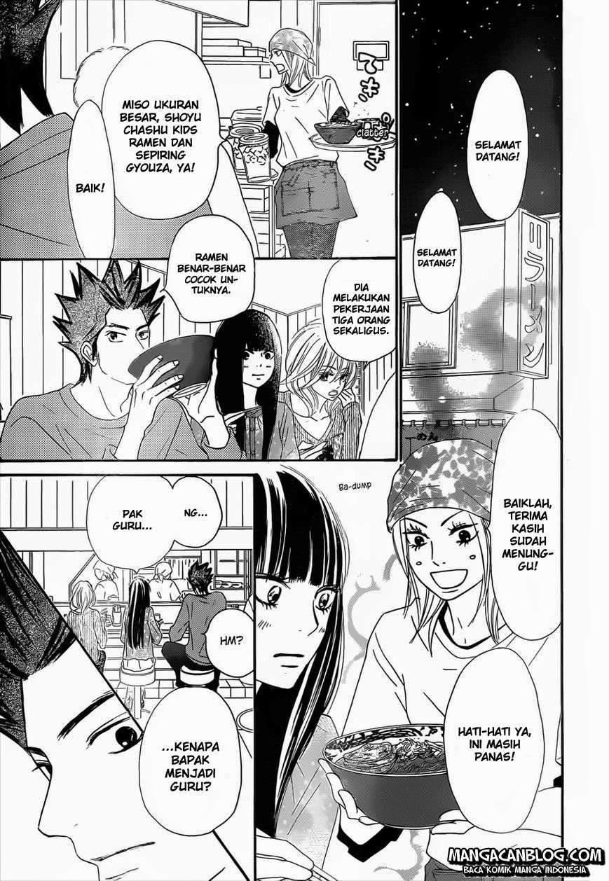 Kimi ni Todoke chapter 79 halaman 23