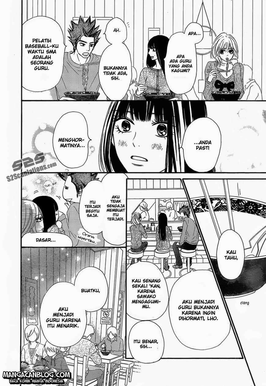 Kimi ni Todoke chapter 79 halaman 24