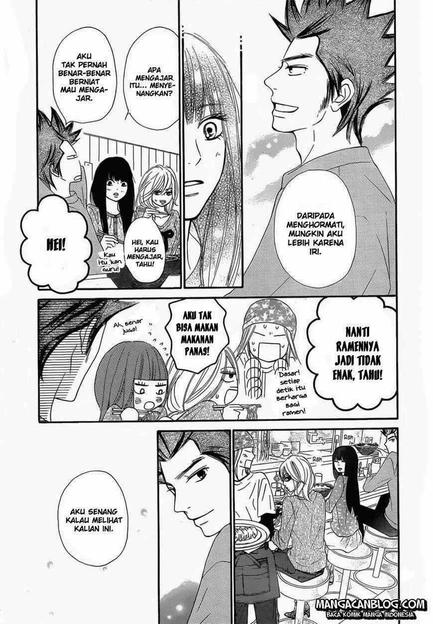 Kimi ni Todoke chapter 79 halaman 25