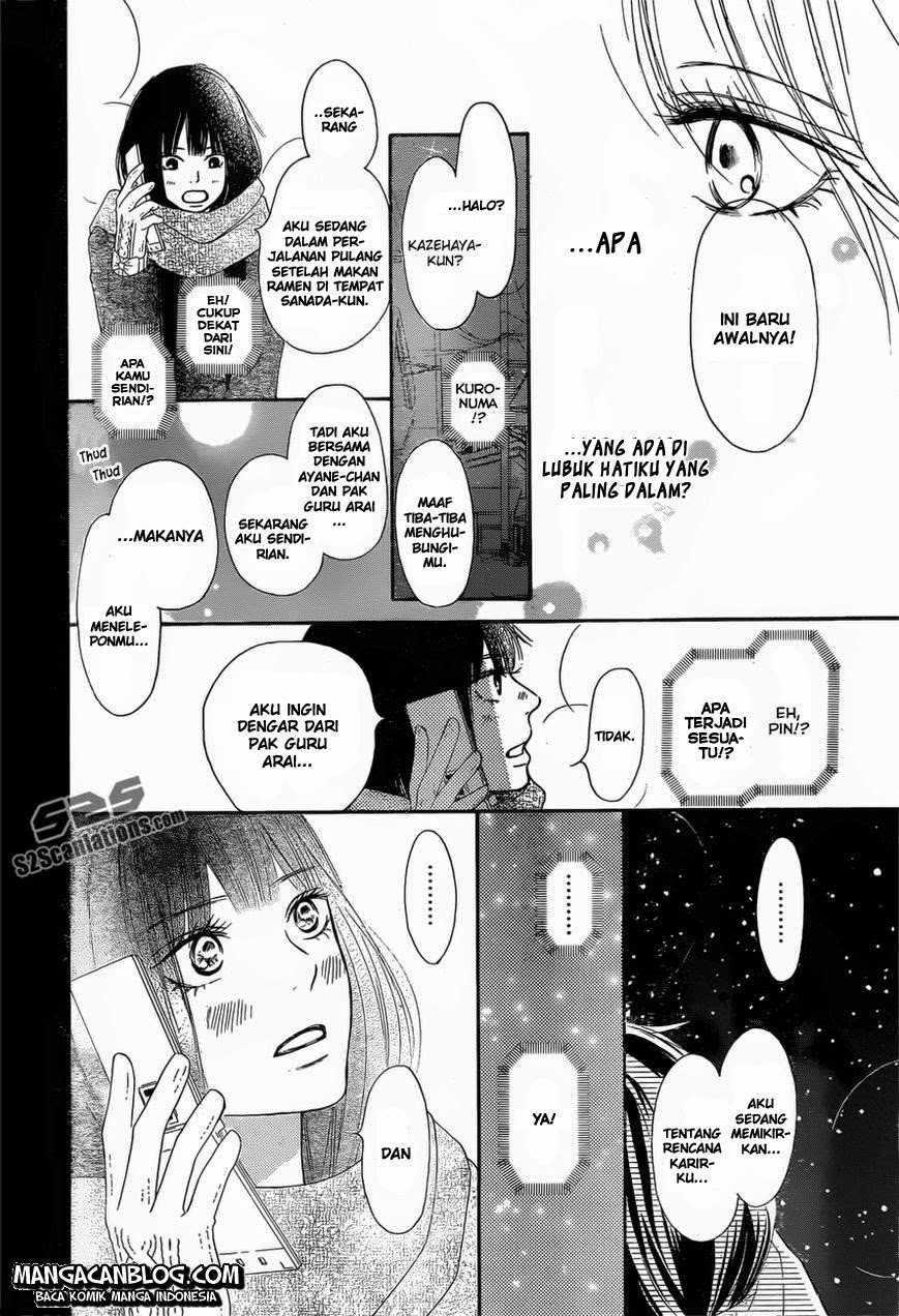 Kimi ni Todoke chapter 79 halaman 32