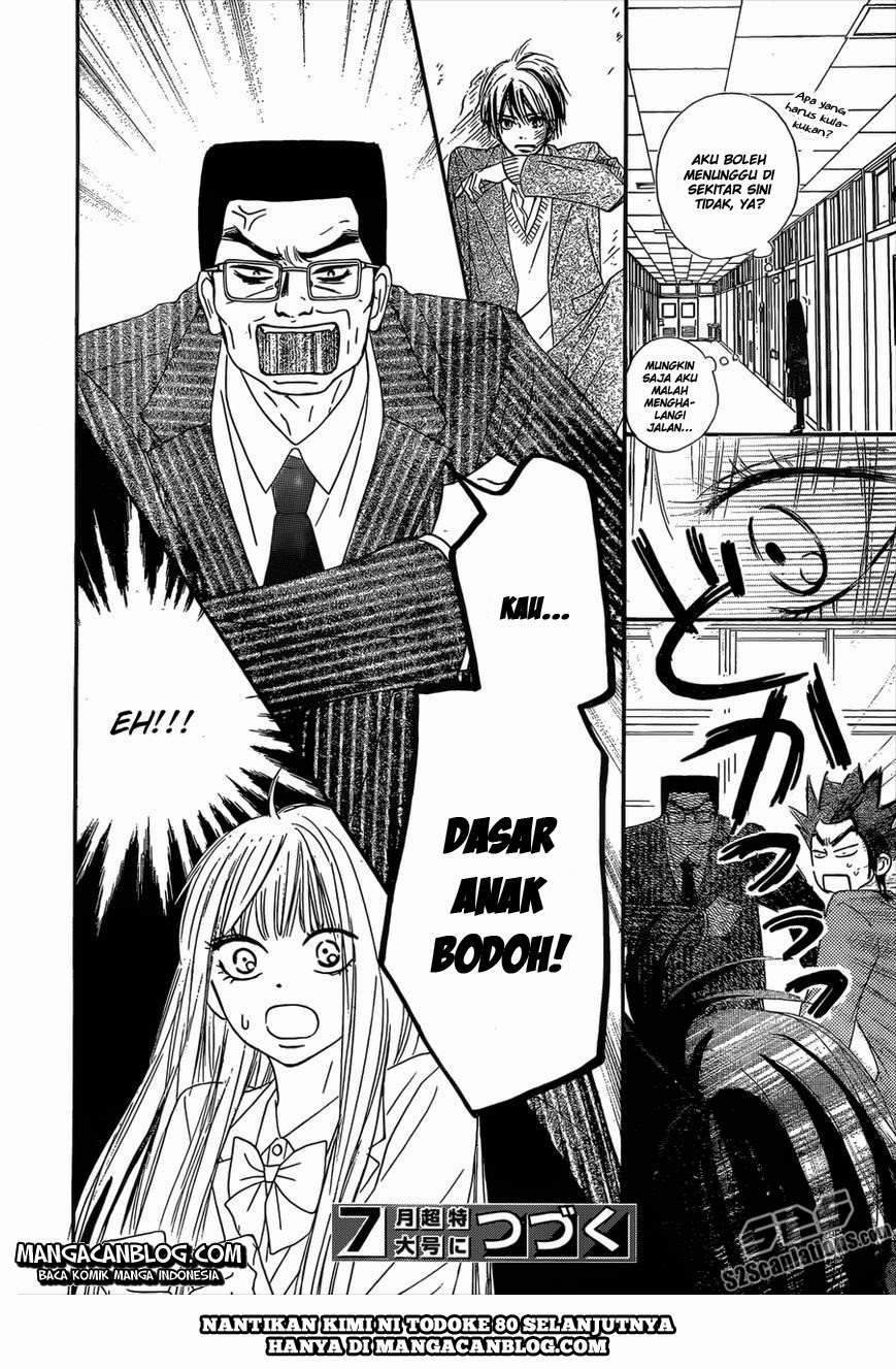 Kimi ni Todoke chapter 79 halaman 42
