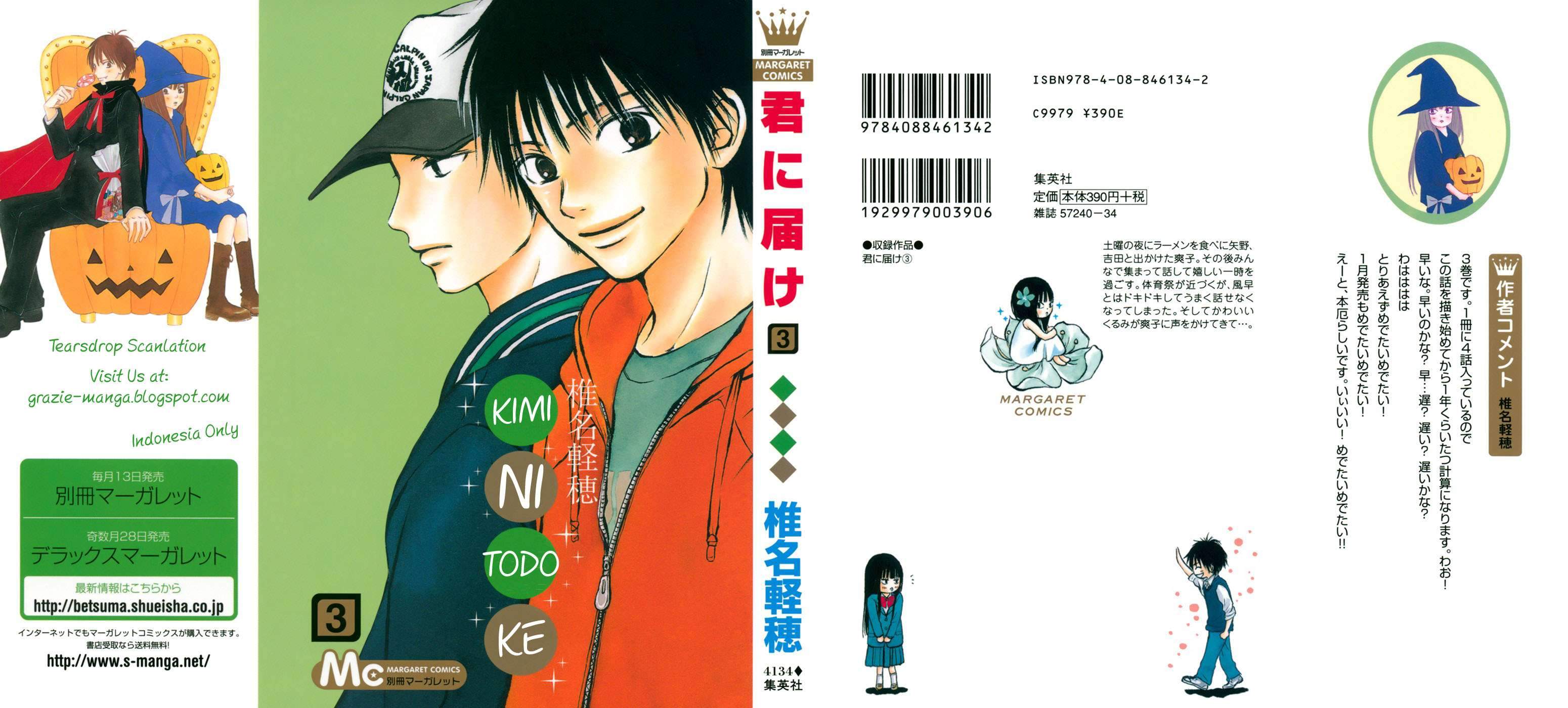 Kimi ni Todoke Bab 8 halaman 2