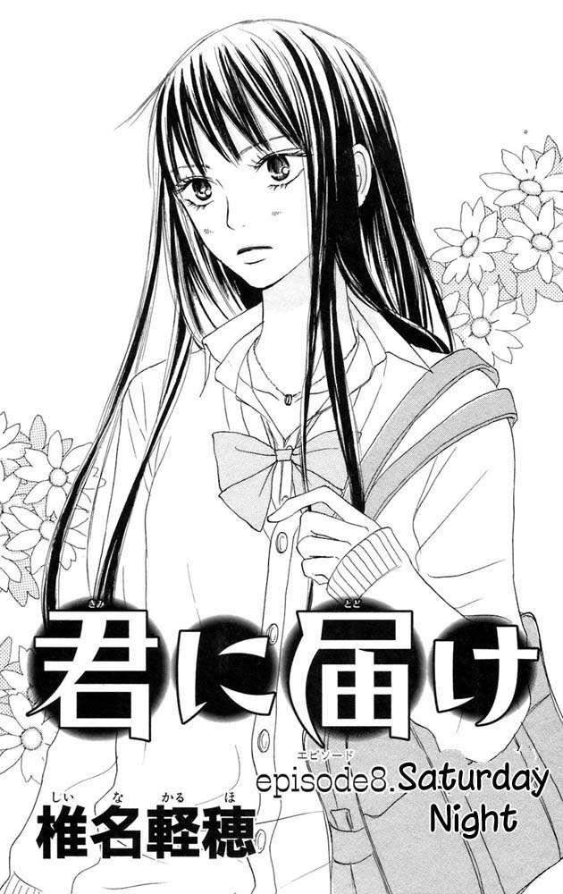 Kimi ni Todoke Bab 8 halaman 4
