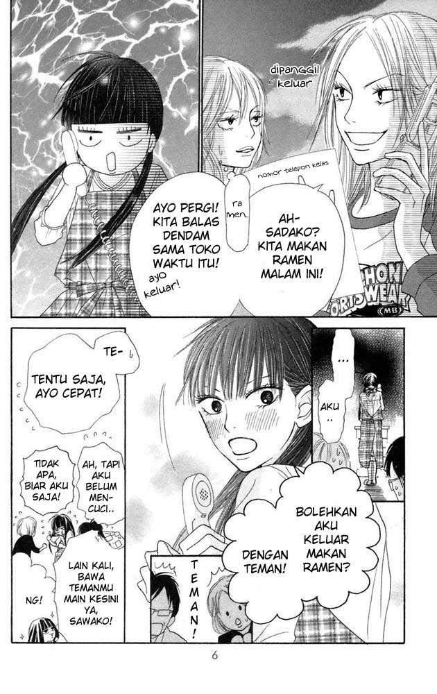 Kimi ni Todoke Bab 8 halaman 7