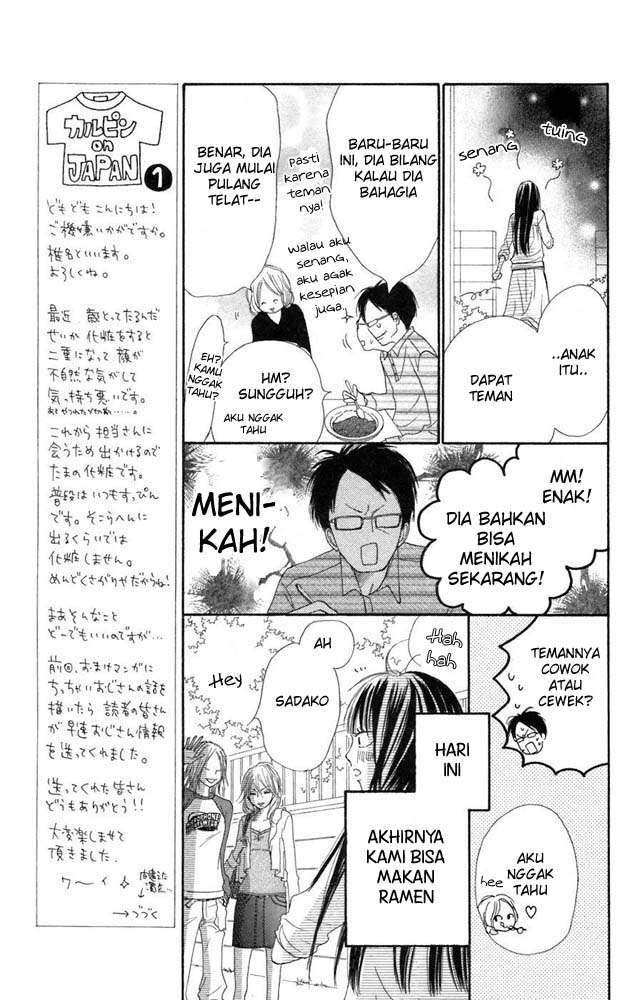 Kimi ni Todoke Bab 8 halaman 8