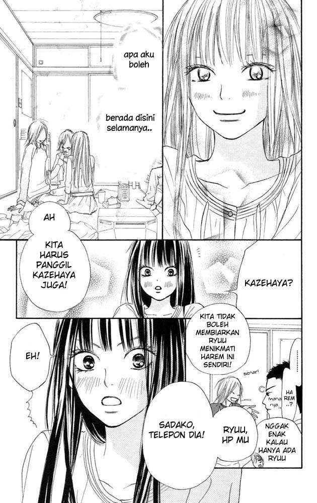 Kimi ni Todoke Bab 8 halaman 16