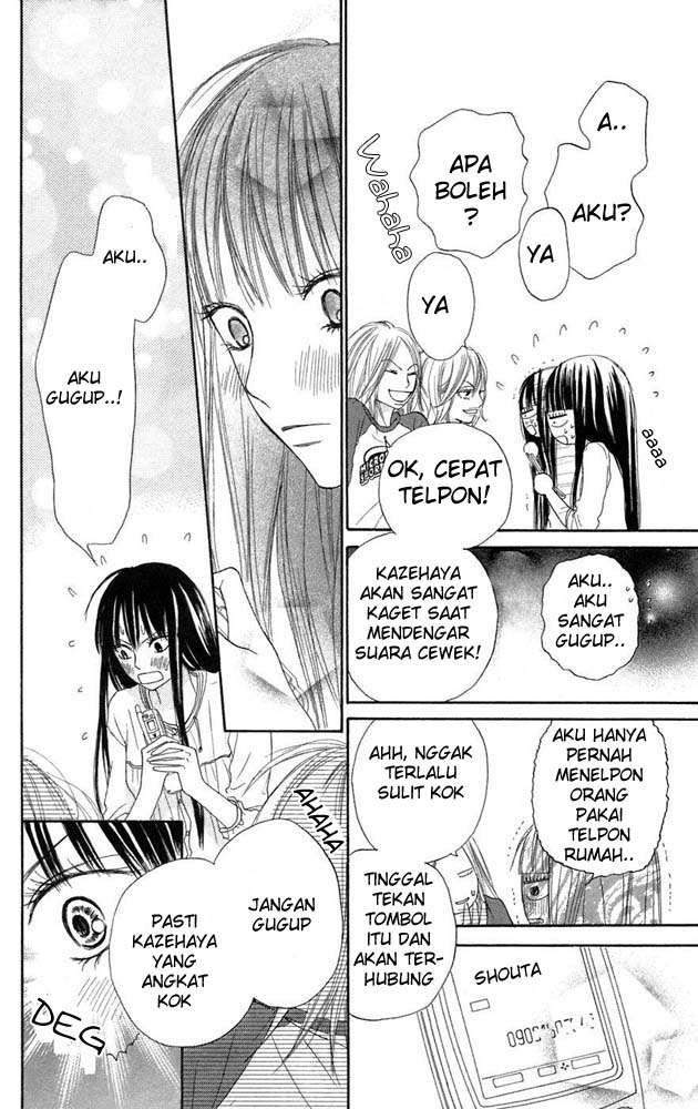Kimi ni Todoke Bab 8 halaman 17