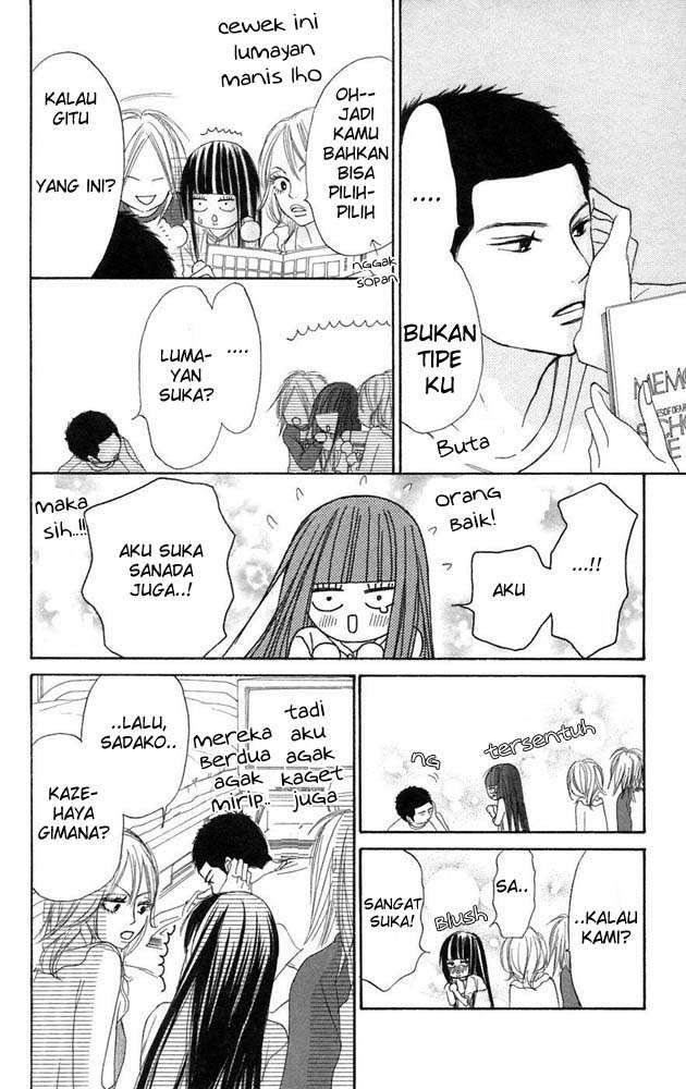 Kimi ni Todoke Bab 8 halaman 25