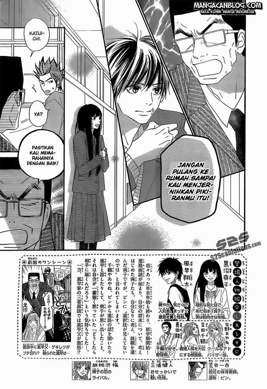 Kimi ni Todoke Bab 80 halaman 2