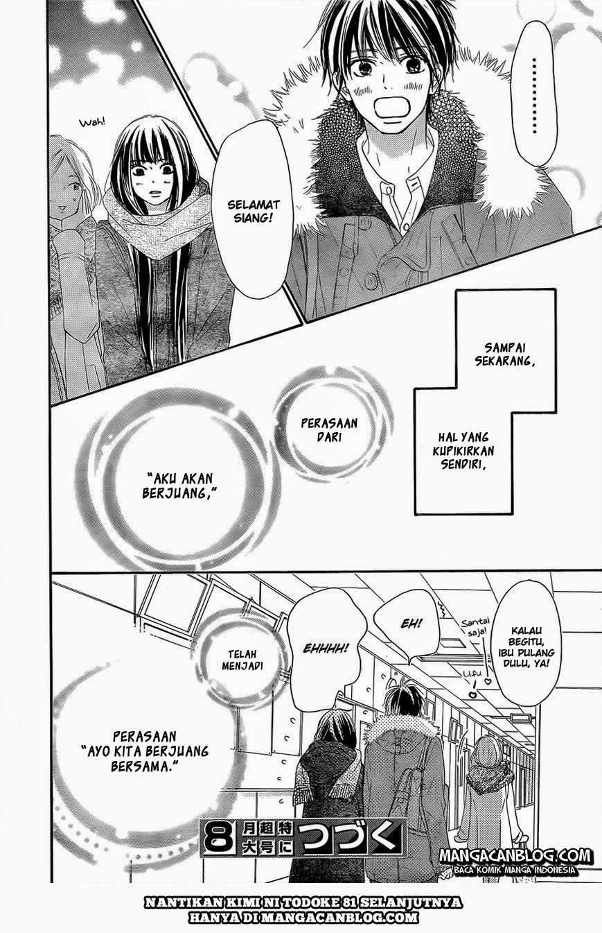 Kimi ni Todoke Bab 80 halaman 43