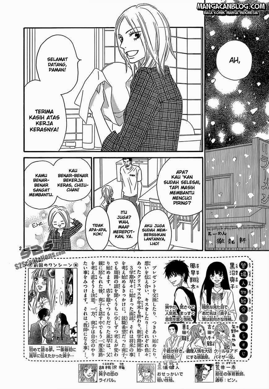 Kimi ni Todoke chapter 81 halaman 2