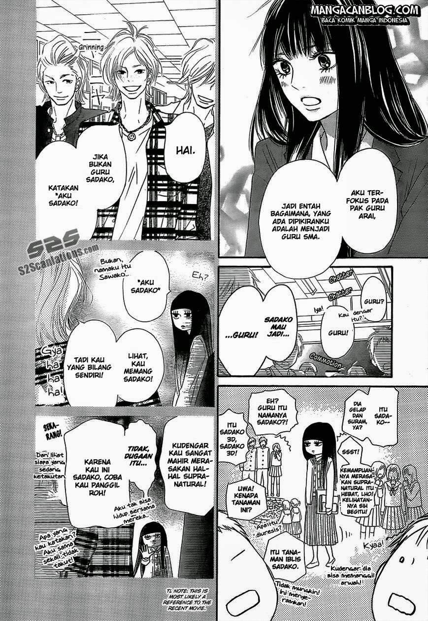 Kimi ni Todoke chapter 81 halaman 12