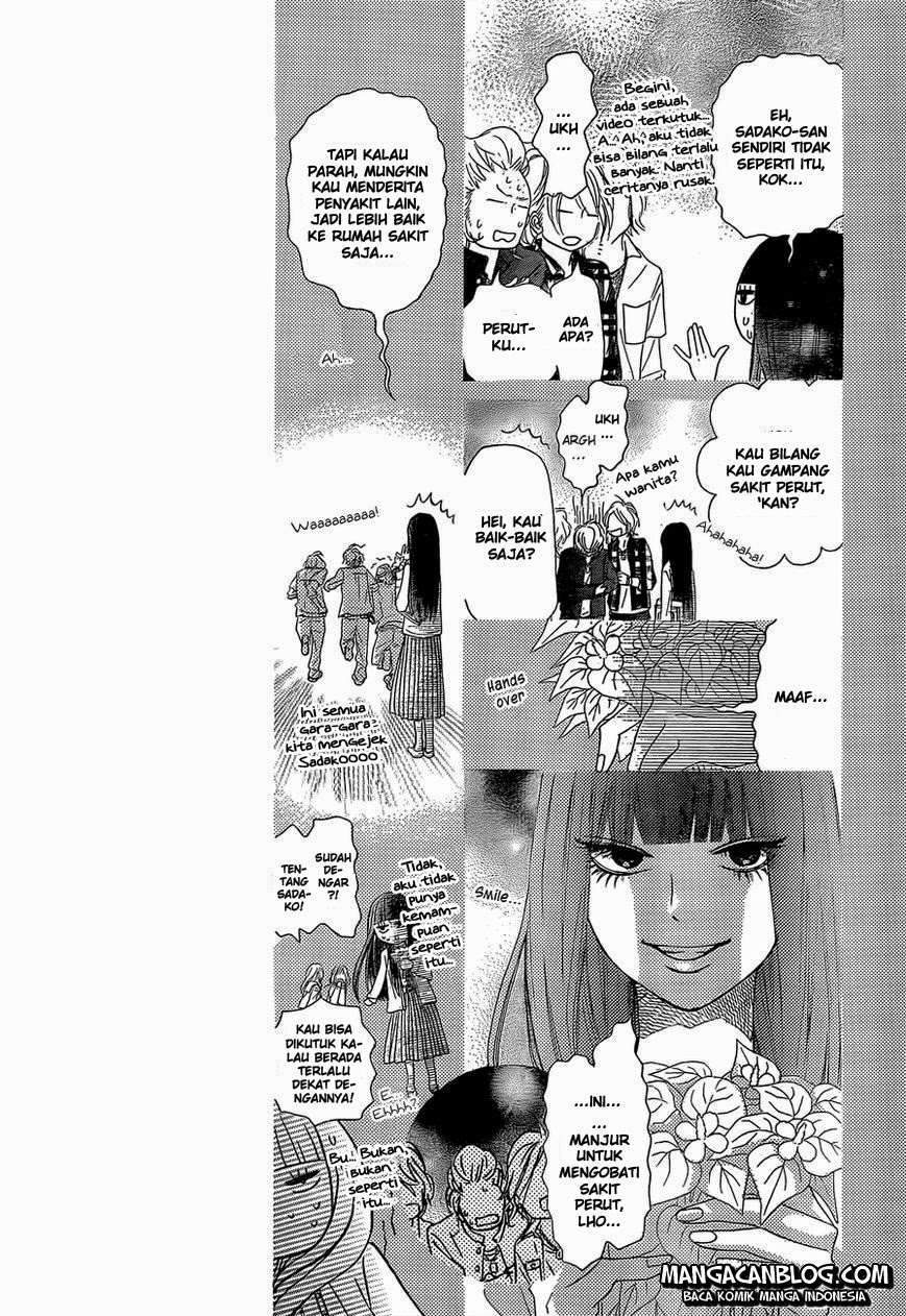 Kimi ni Todoke chapter 81 halaman 13